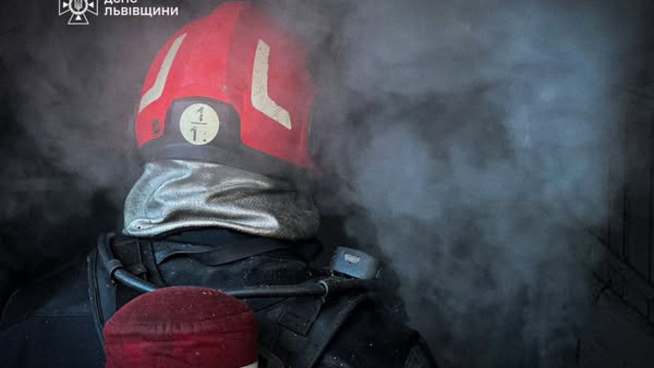 Фото до новини