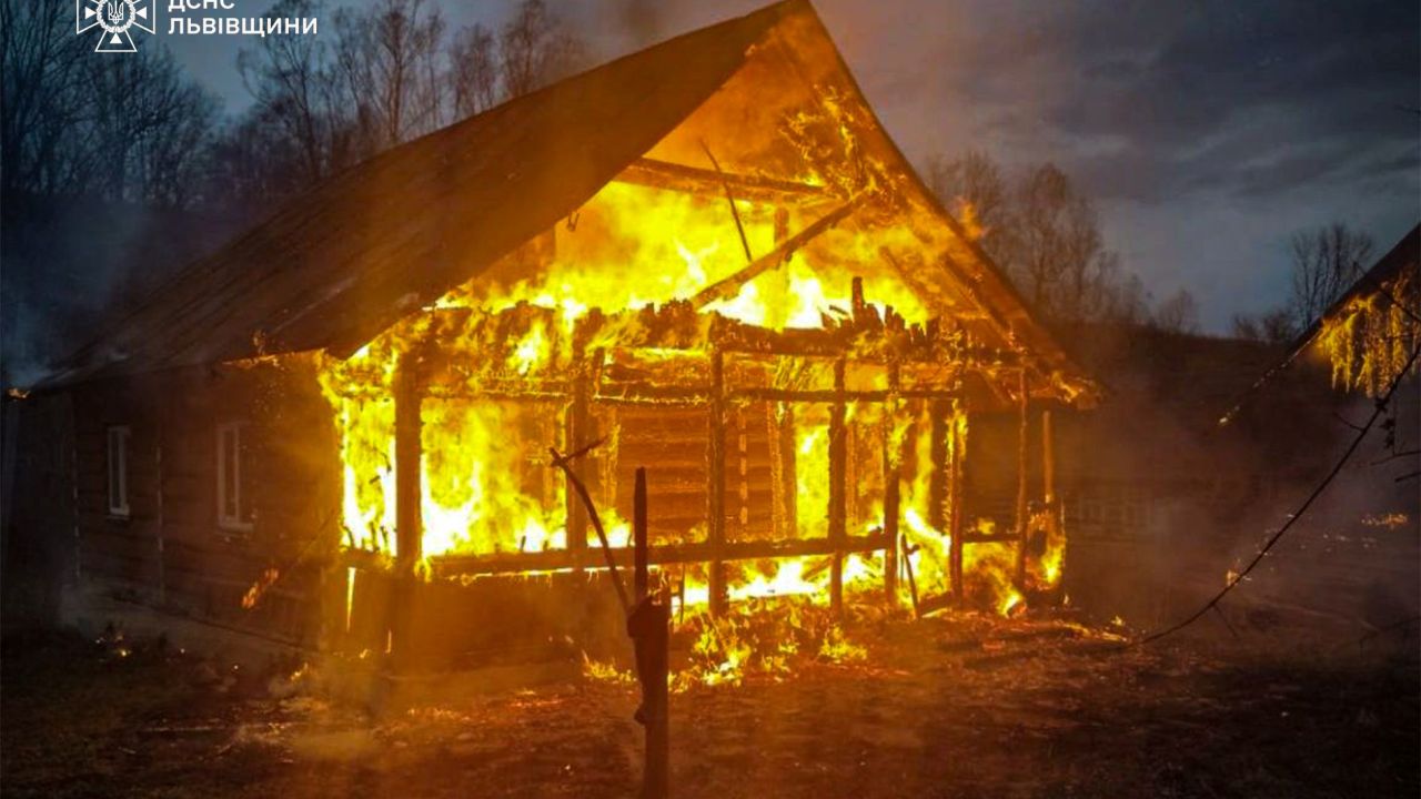 Фото ілюстритивне