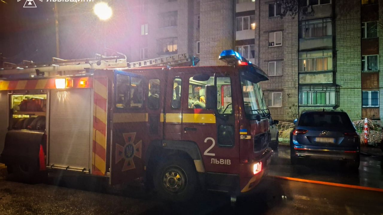 Фото до новини