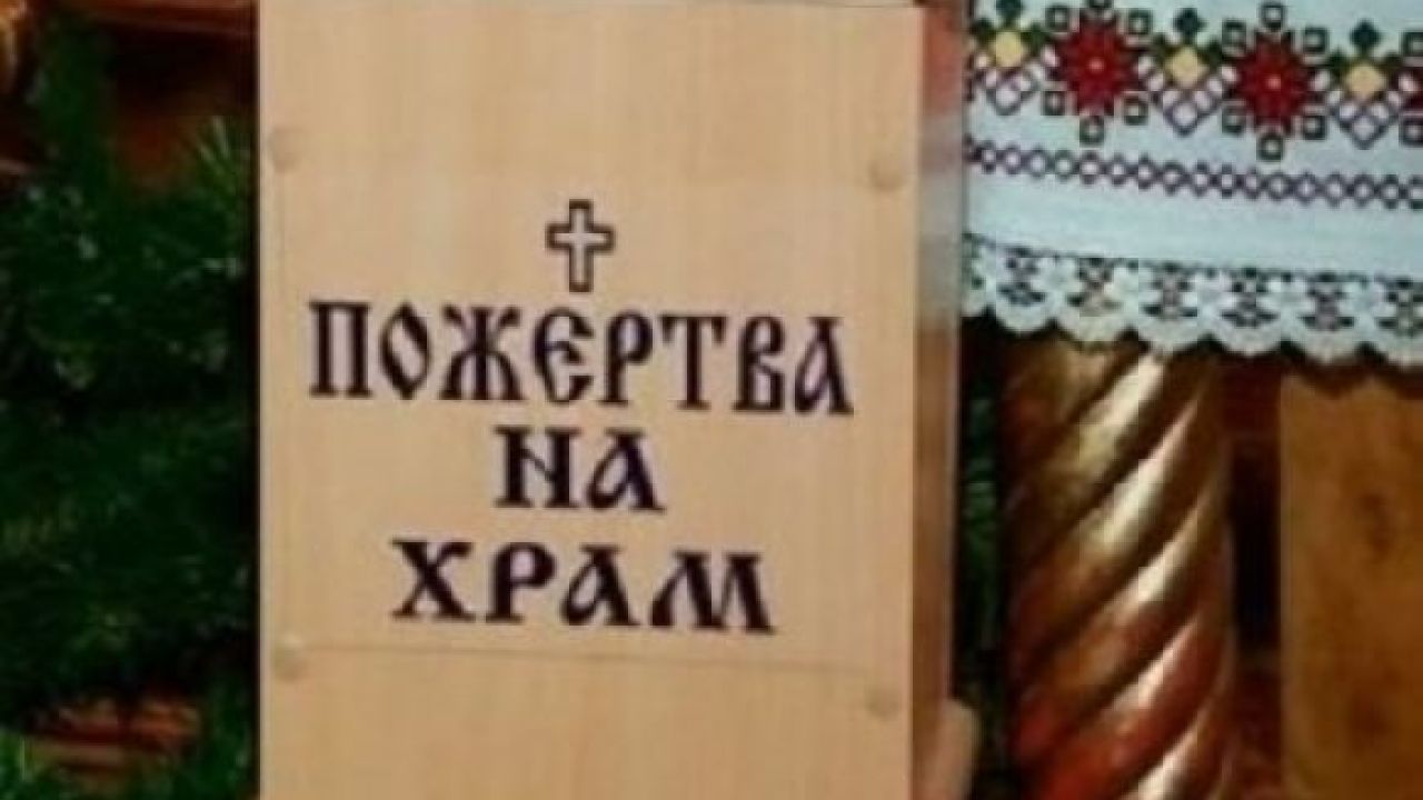 Фото до новини