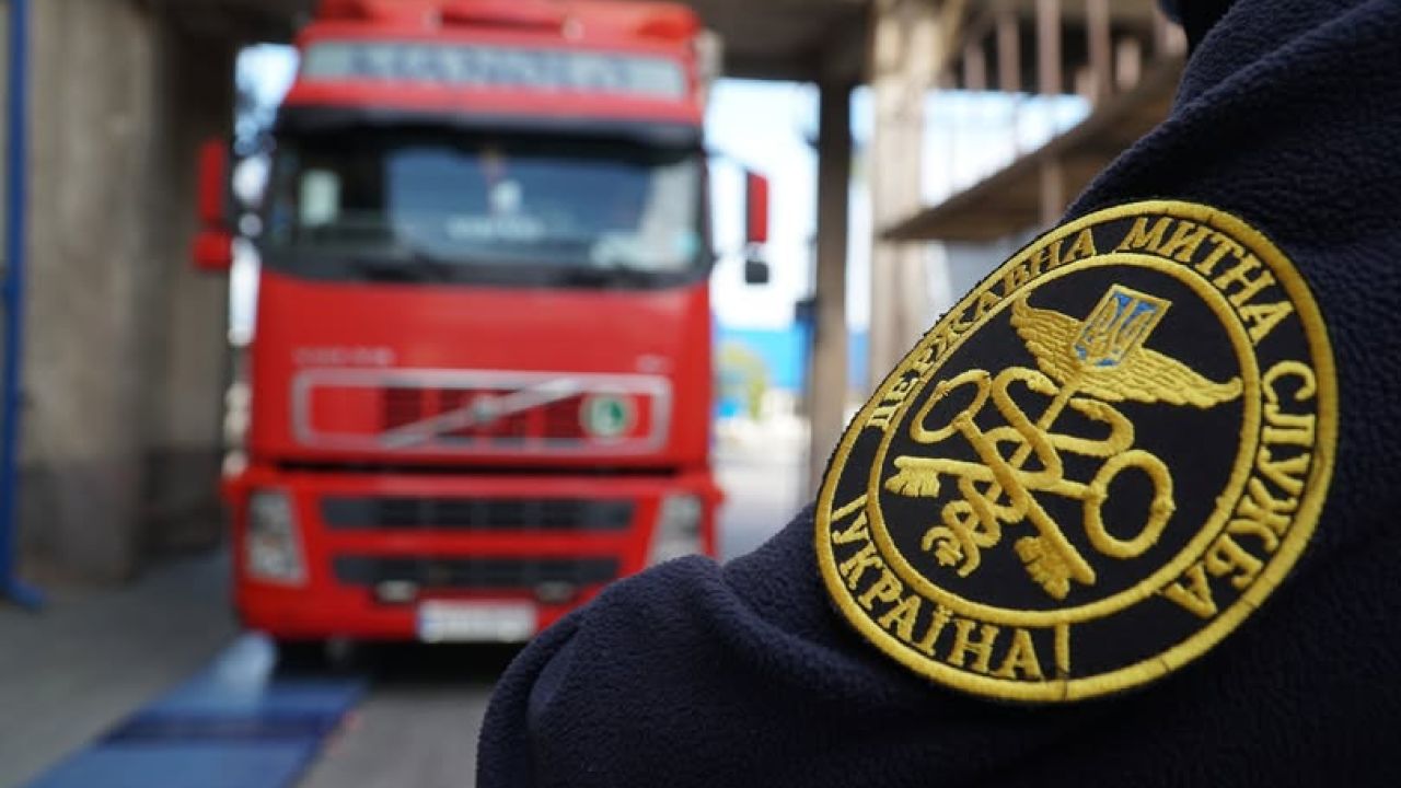 Фото до новини