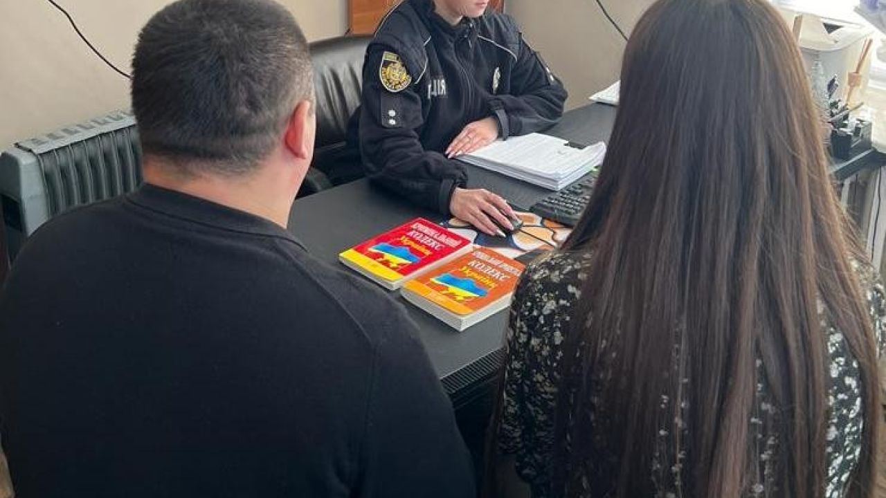 Фото до новини