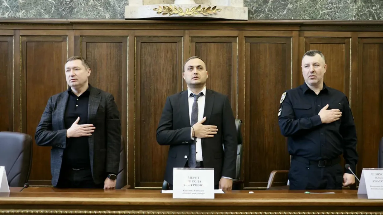 Фото до новини