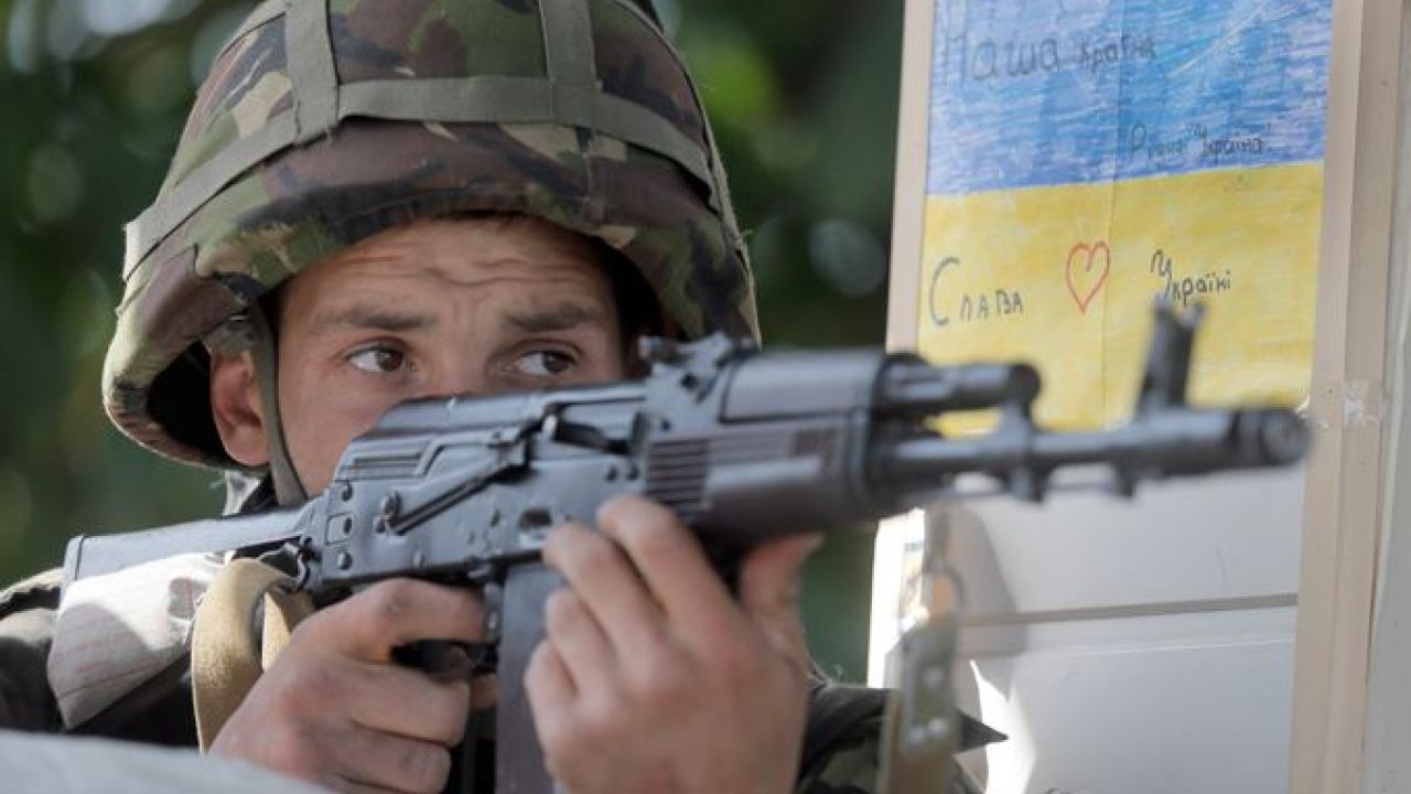 Фото до новини