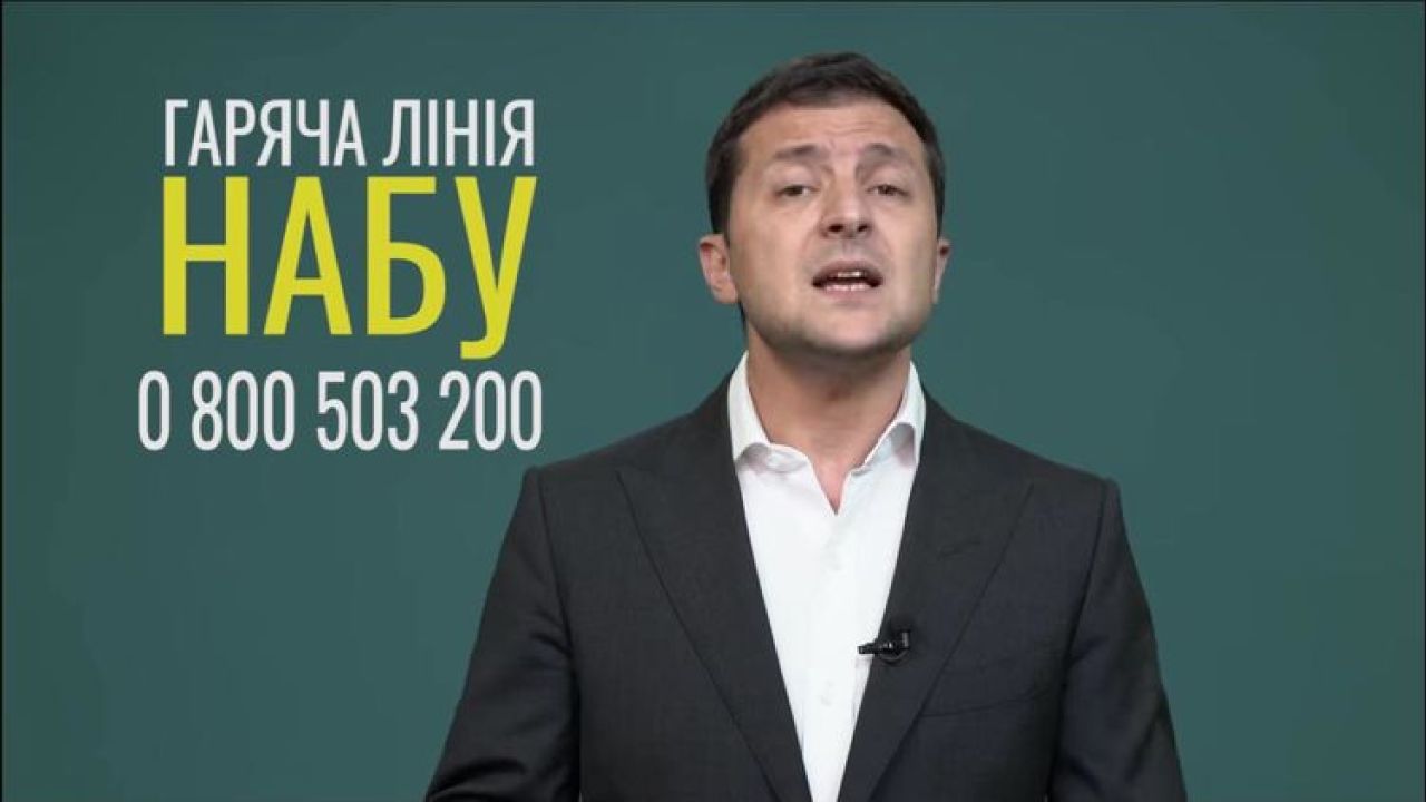 Світлина з архіву