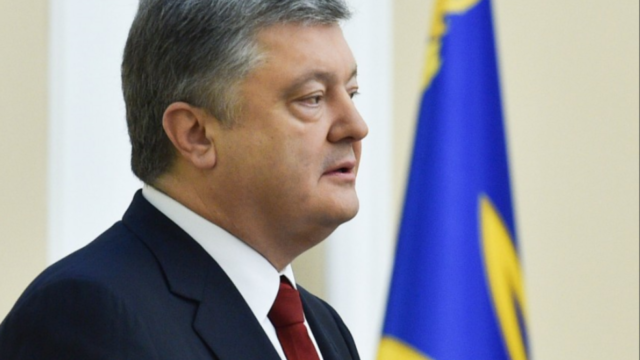 Фото до новини