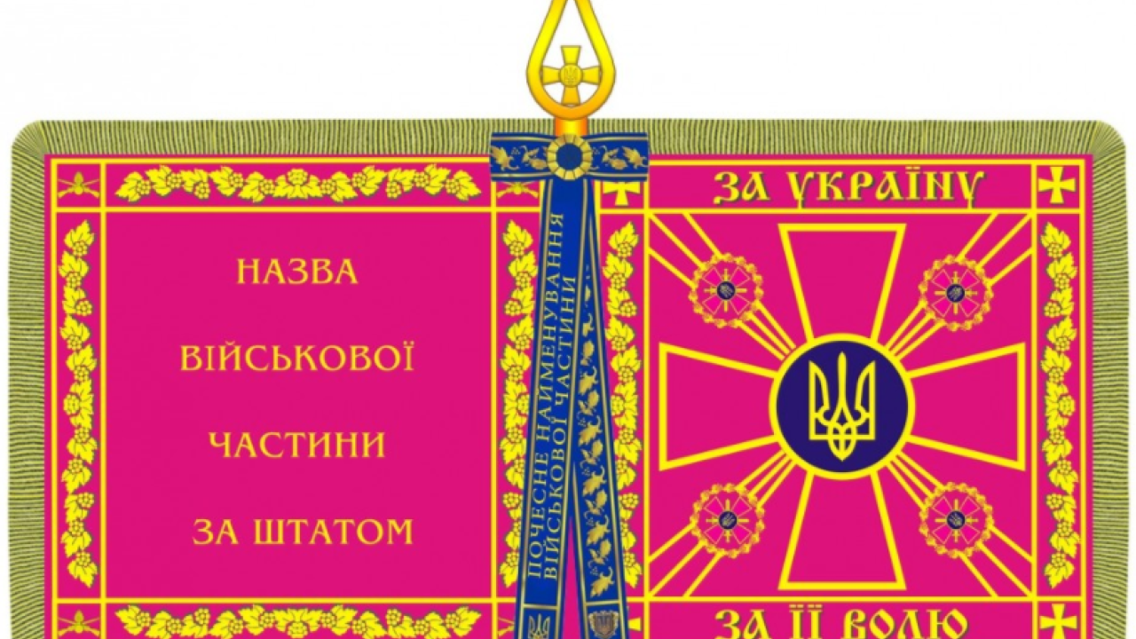 Фото до новини