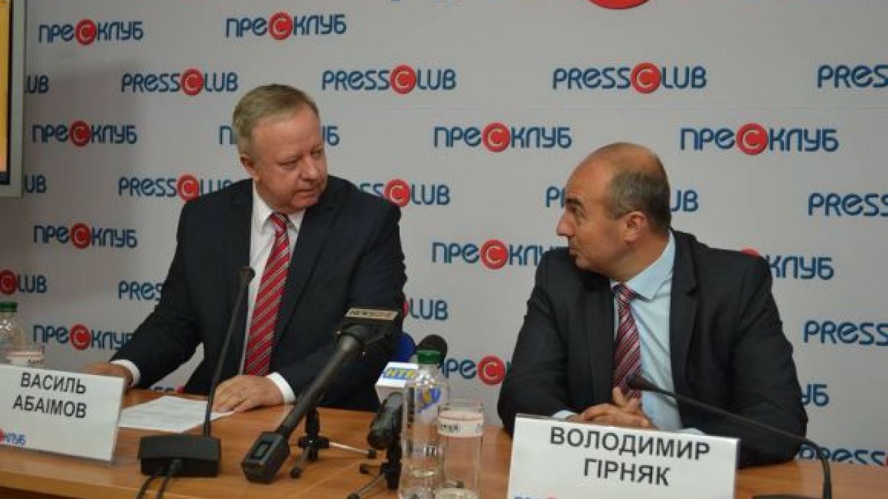 Фото до новини