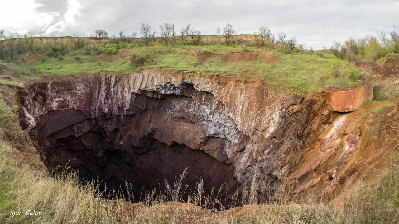 Ілюстративне