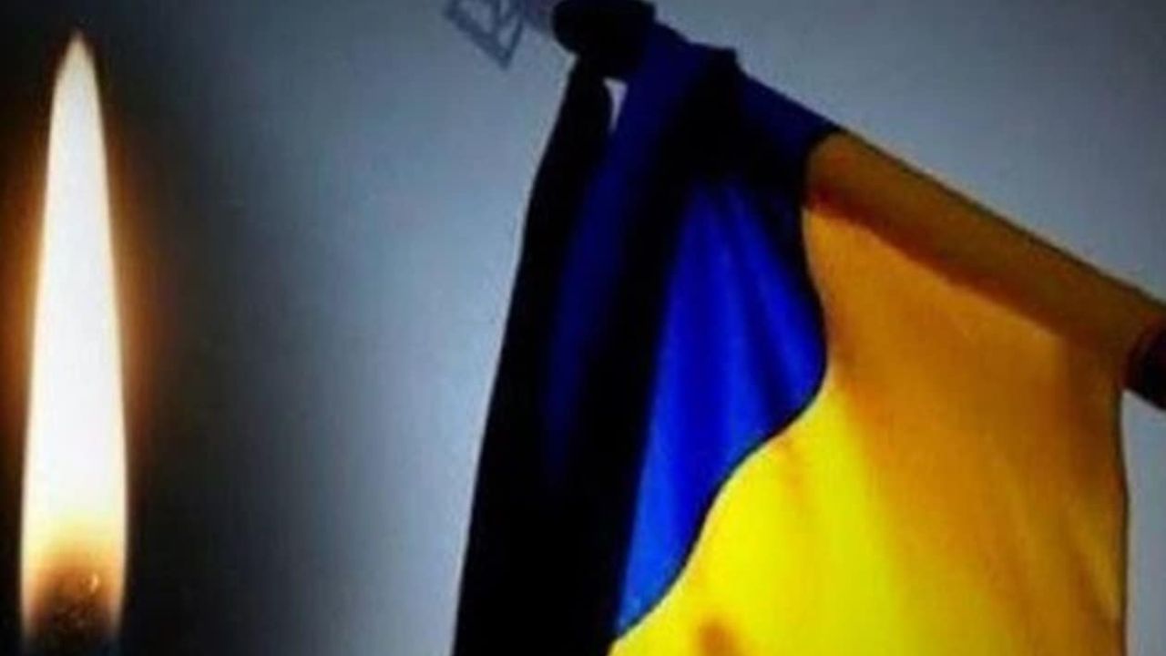 Фото до новини