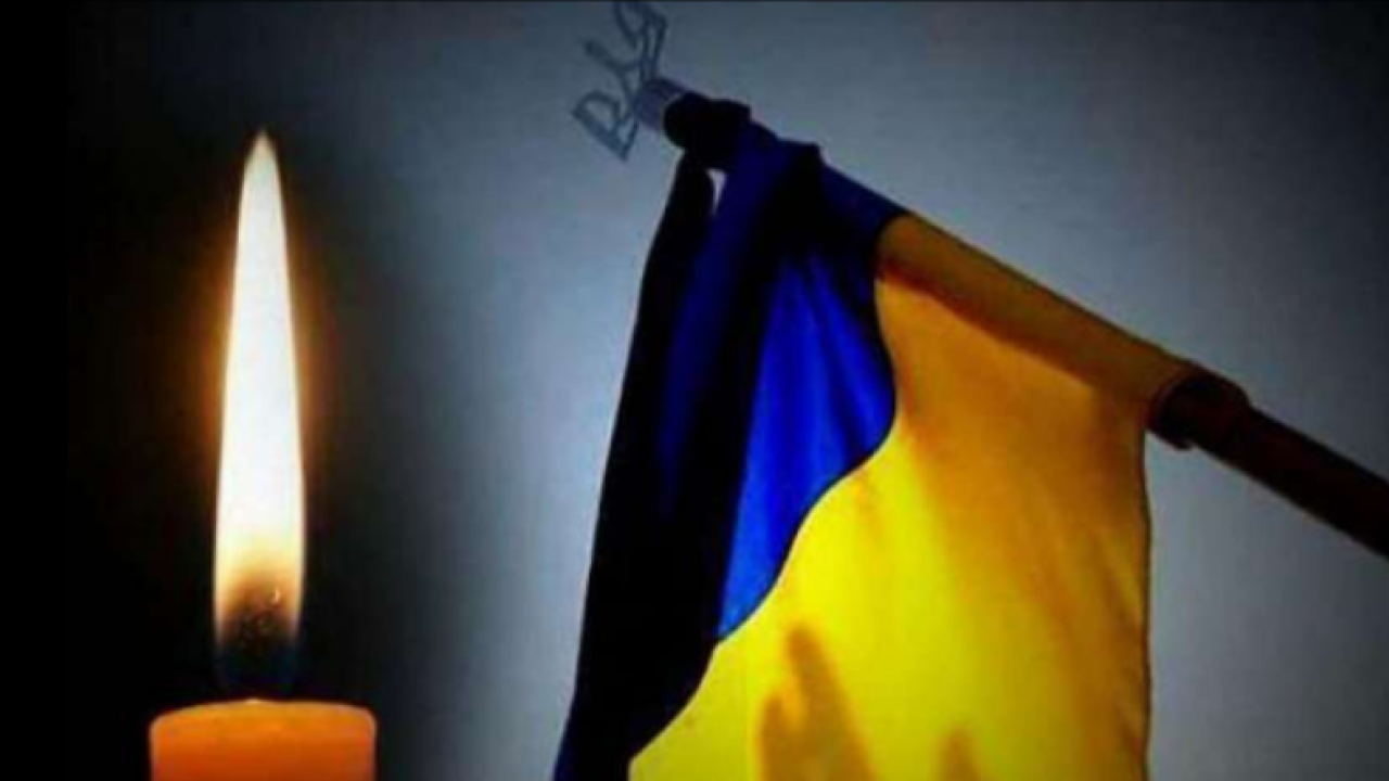 Фото до новини