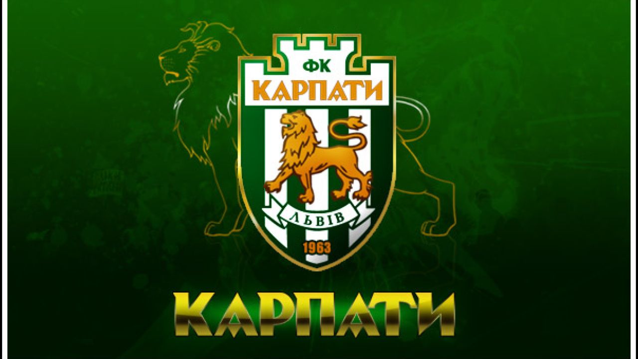 Фото до новини