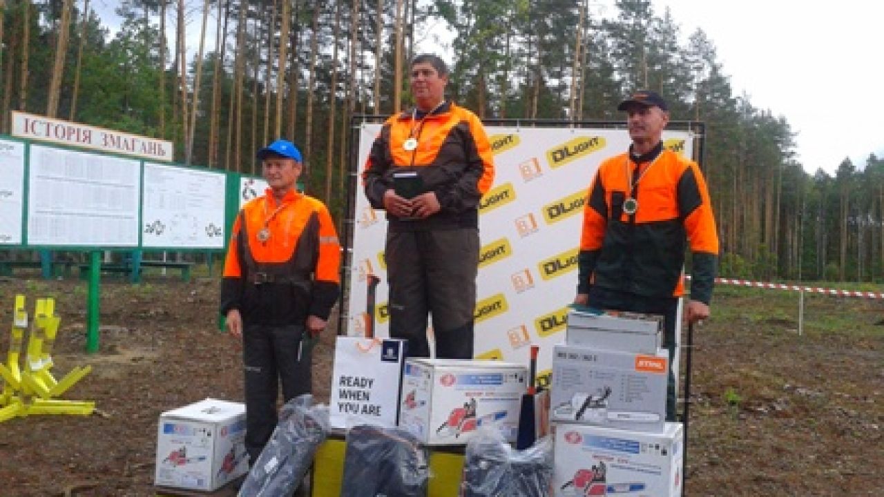 Фото до новини