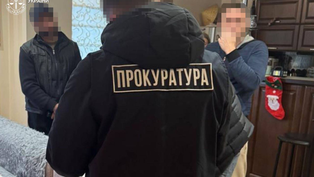 Фото до новини