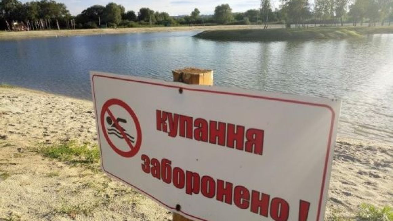 Світлина ілюстративна