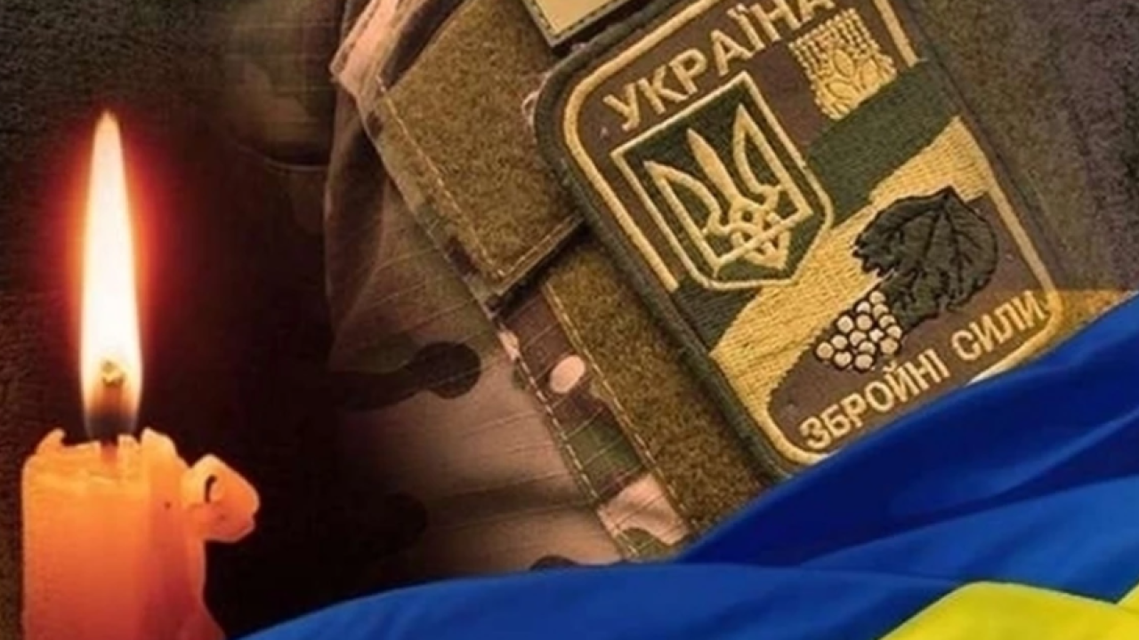 Фото до новини