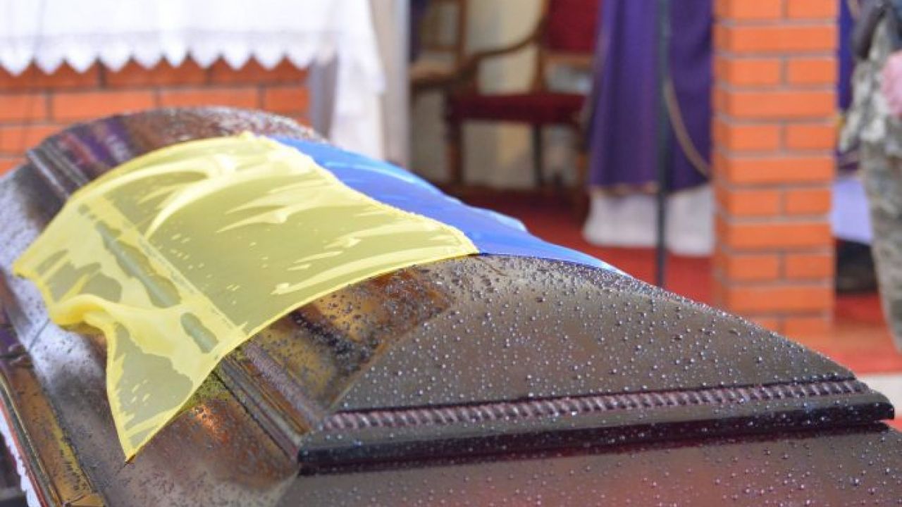 Фото до новини