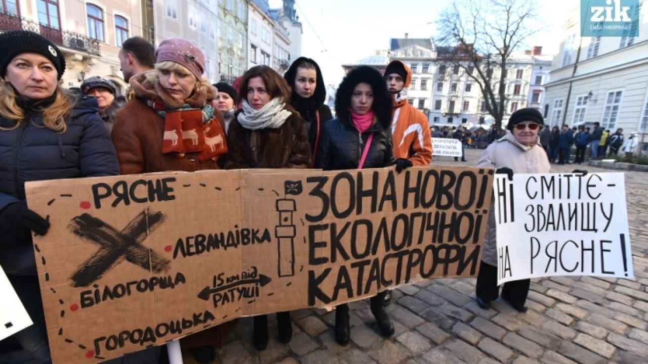 Фото до новини