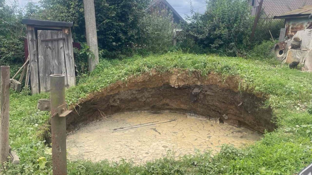 Фото до новини