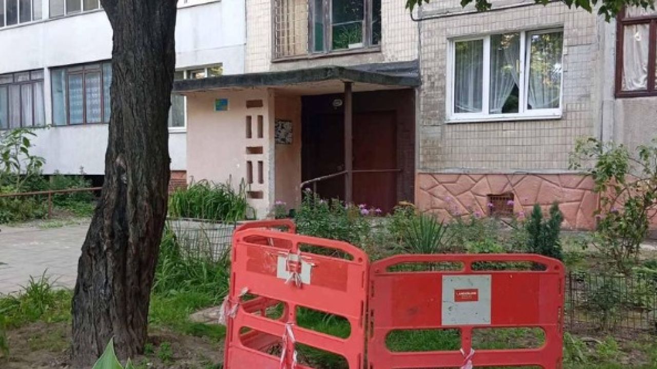 Фото до новини