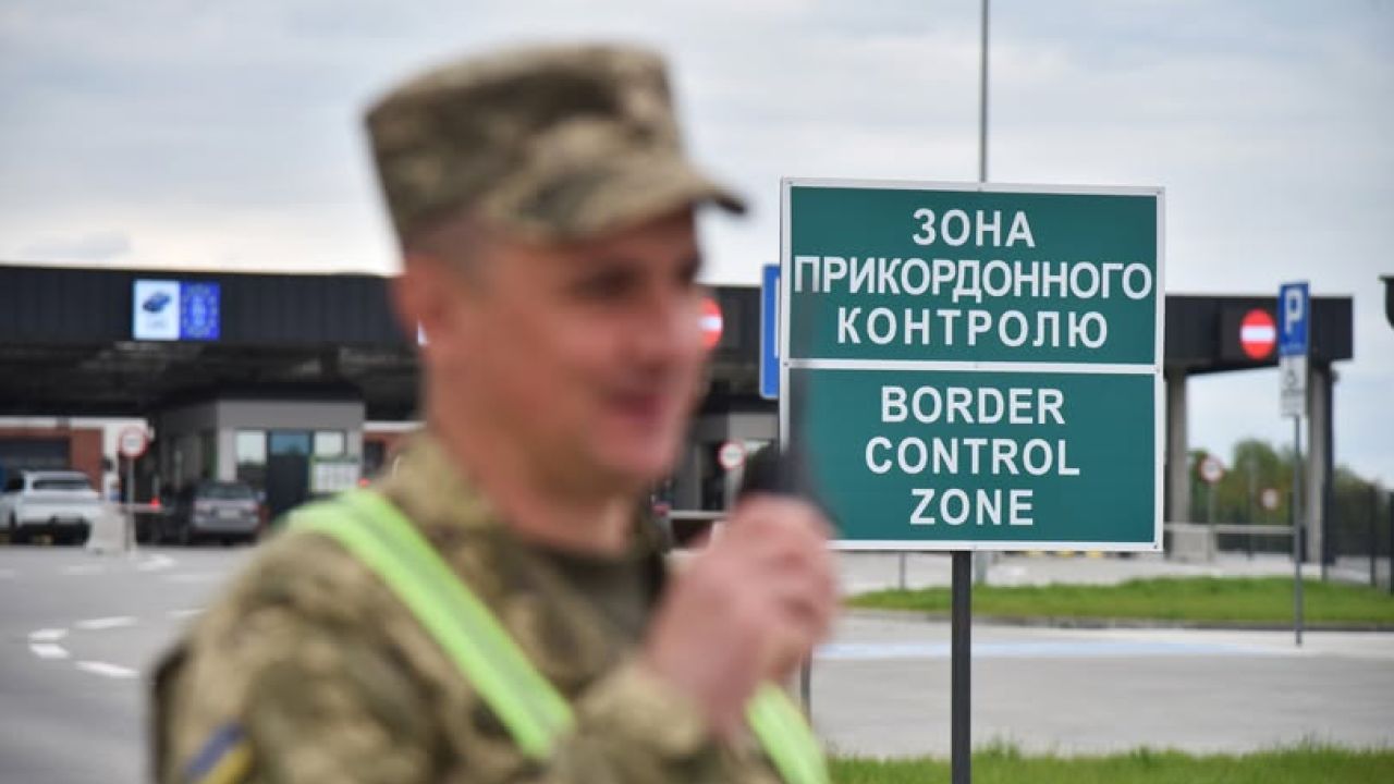 Фото до новини