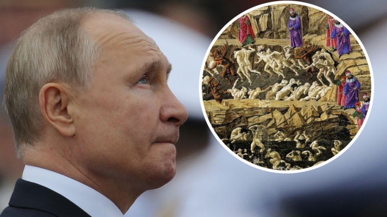 Фото до новини