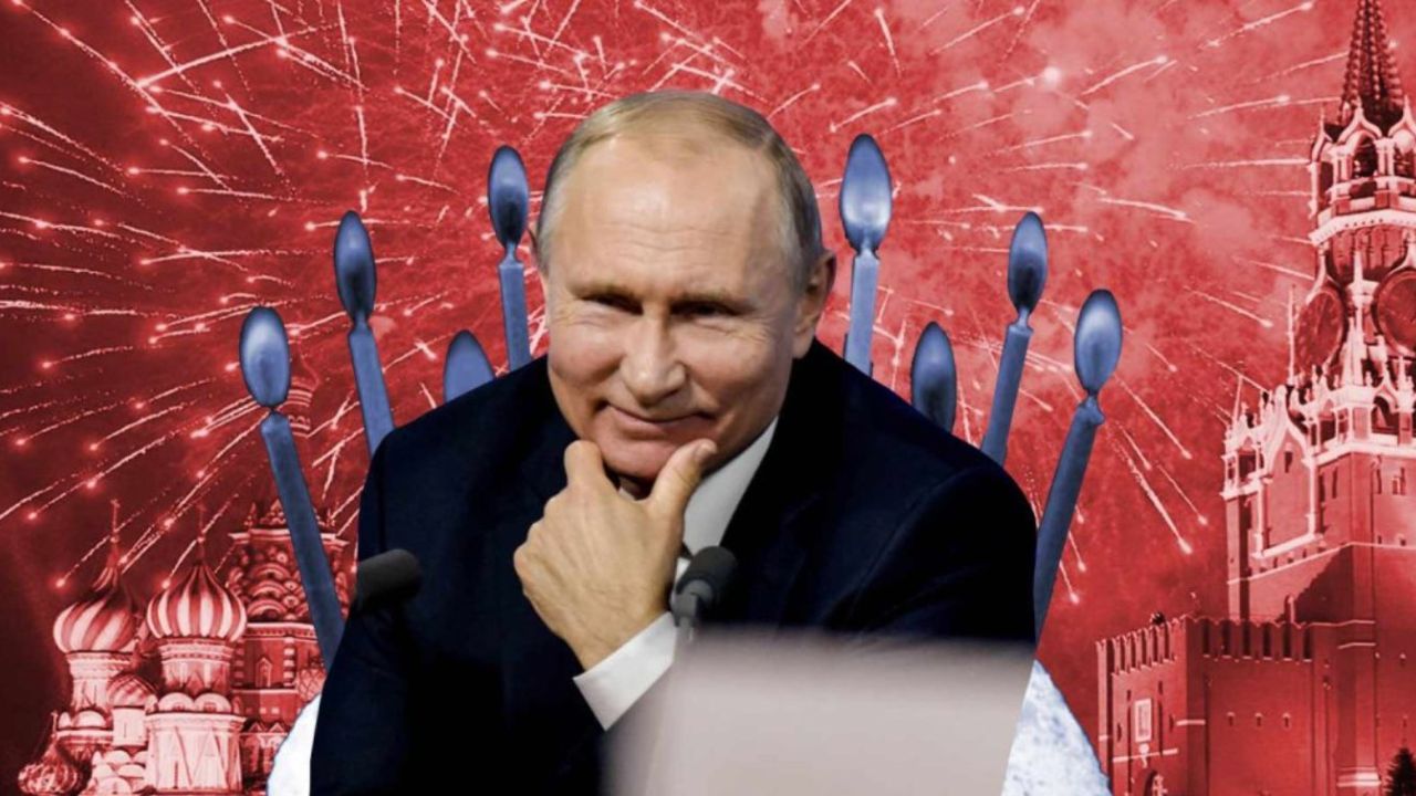 Фото до новини