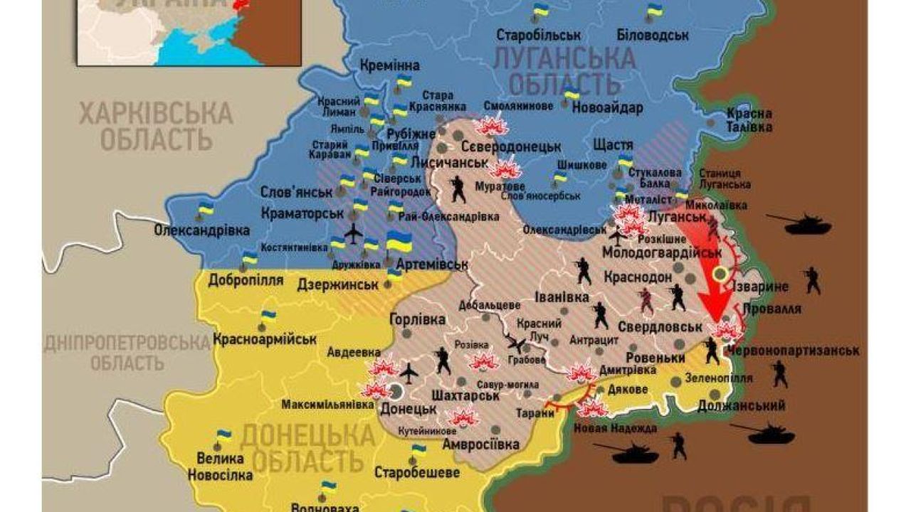 Фото до новини