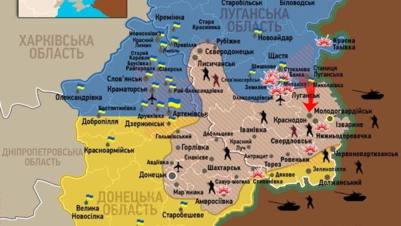 Фото до новини