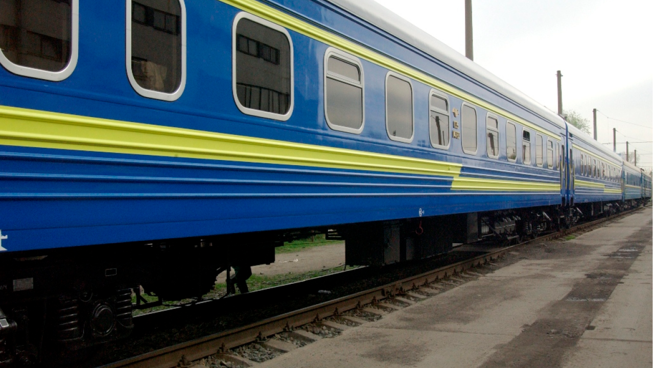 Фото до новини