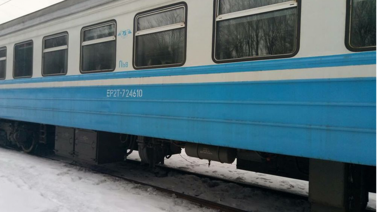 Світлина ілюстративна