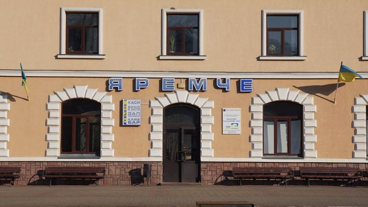 Фото до новини