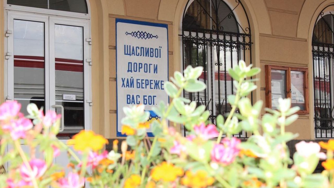 Фото до новини