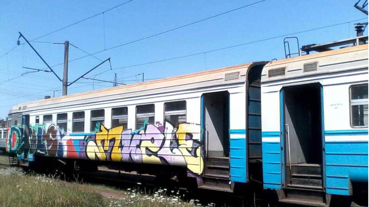 Фото до новини