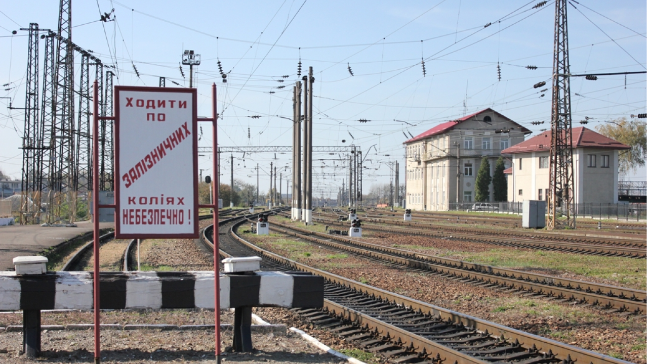 Фото до новини