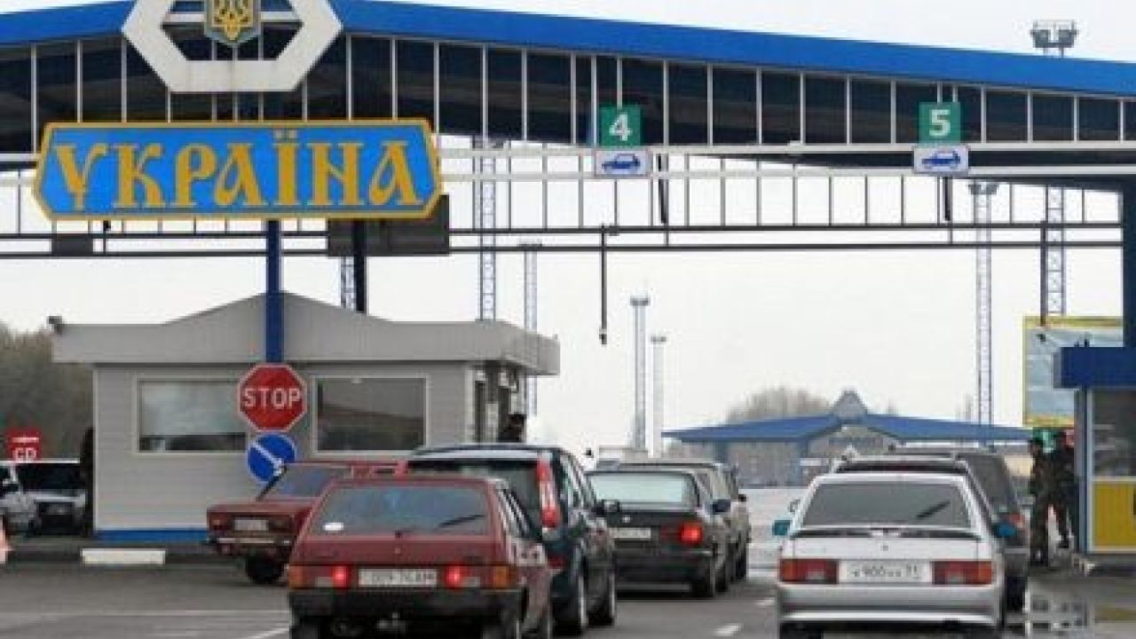 Фото до новини