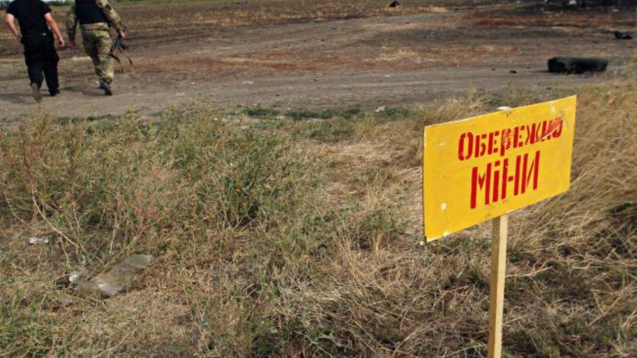 Фото до новини