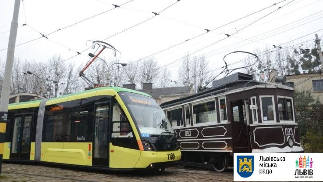 Фото до новини