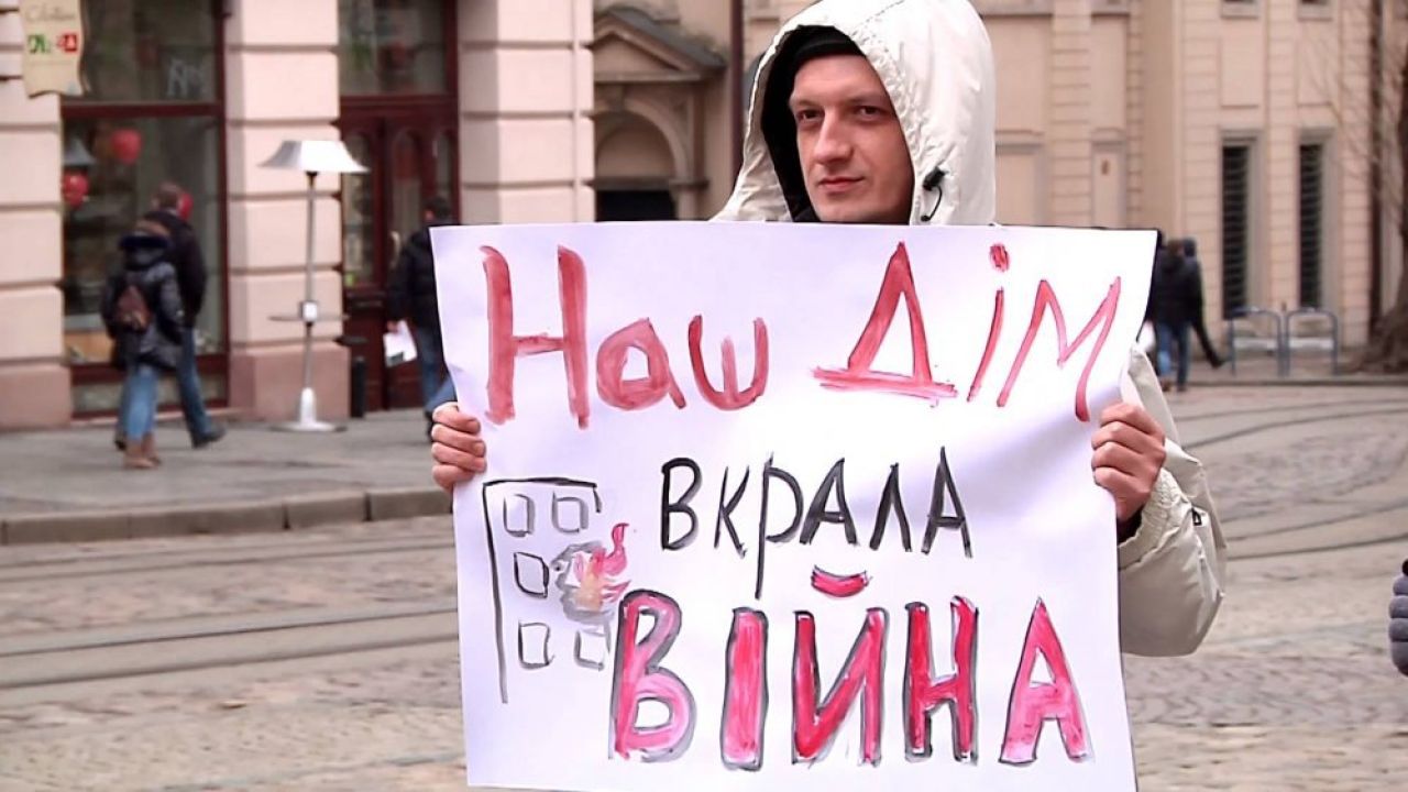 Фото до новини