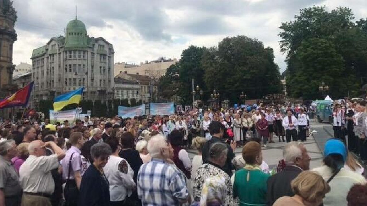 Світлина з архіву