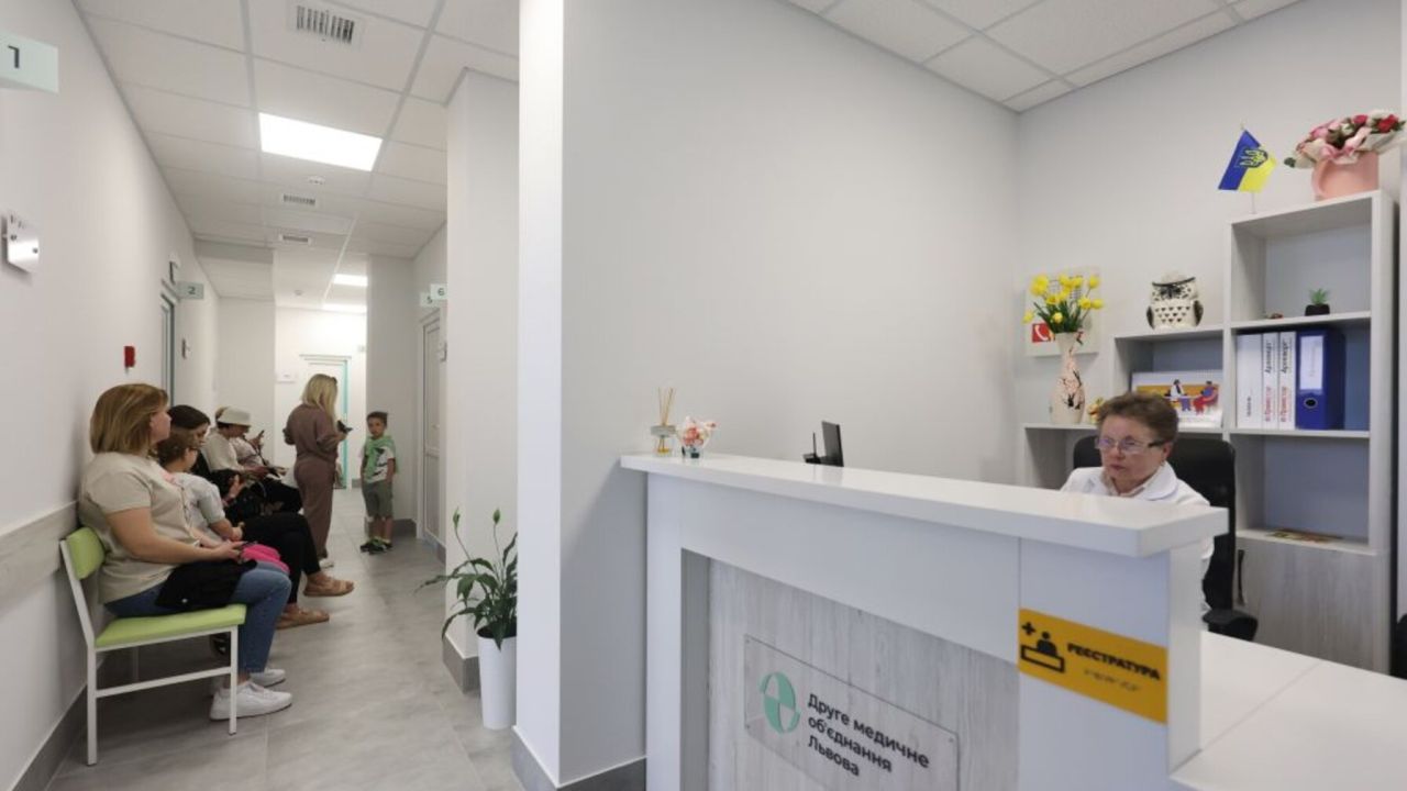 Фото до новини