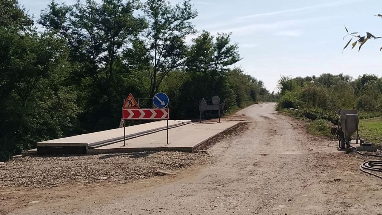 Фото до новини