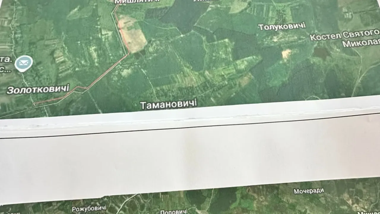 Фото до новини