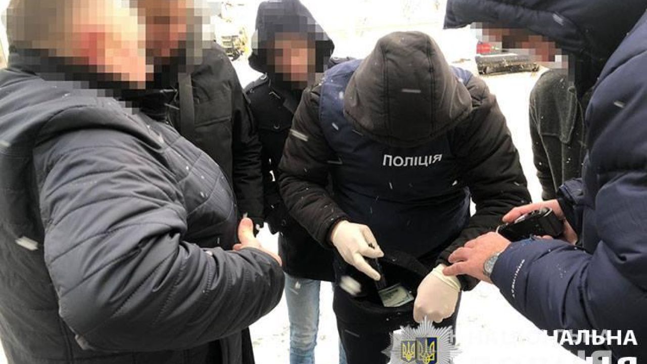 Фото до новини