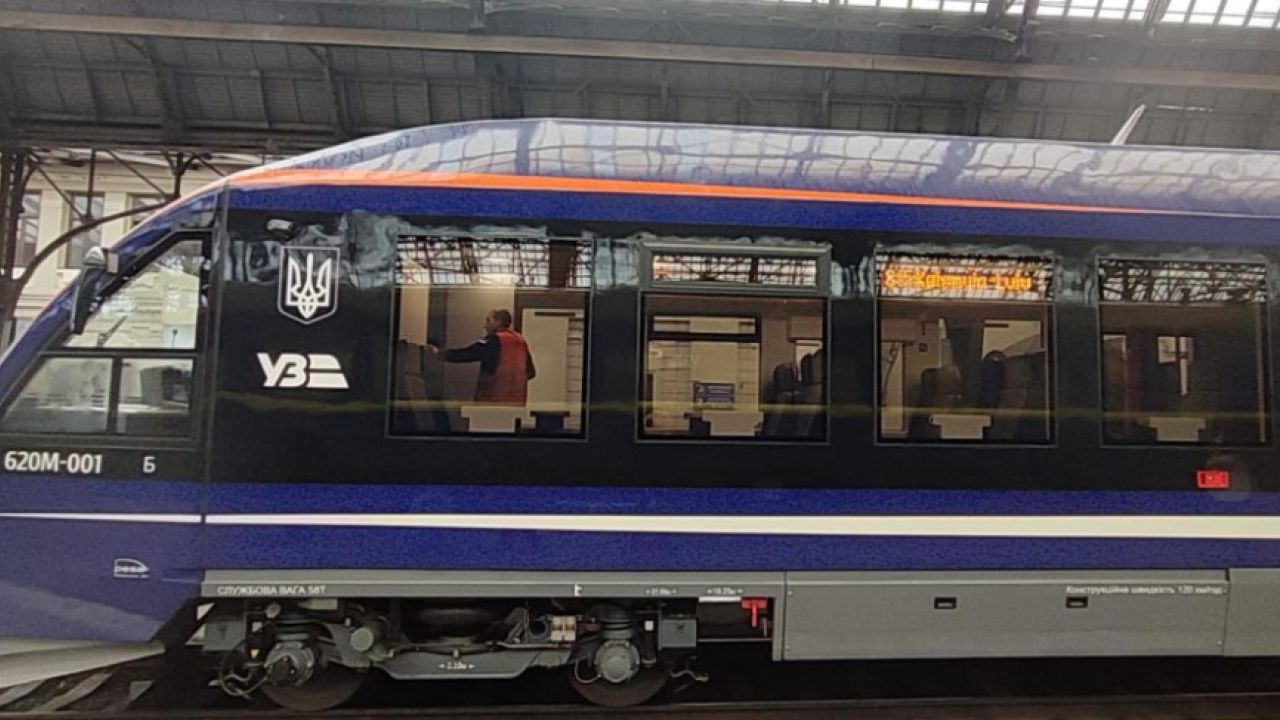 Фото до новини