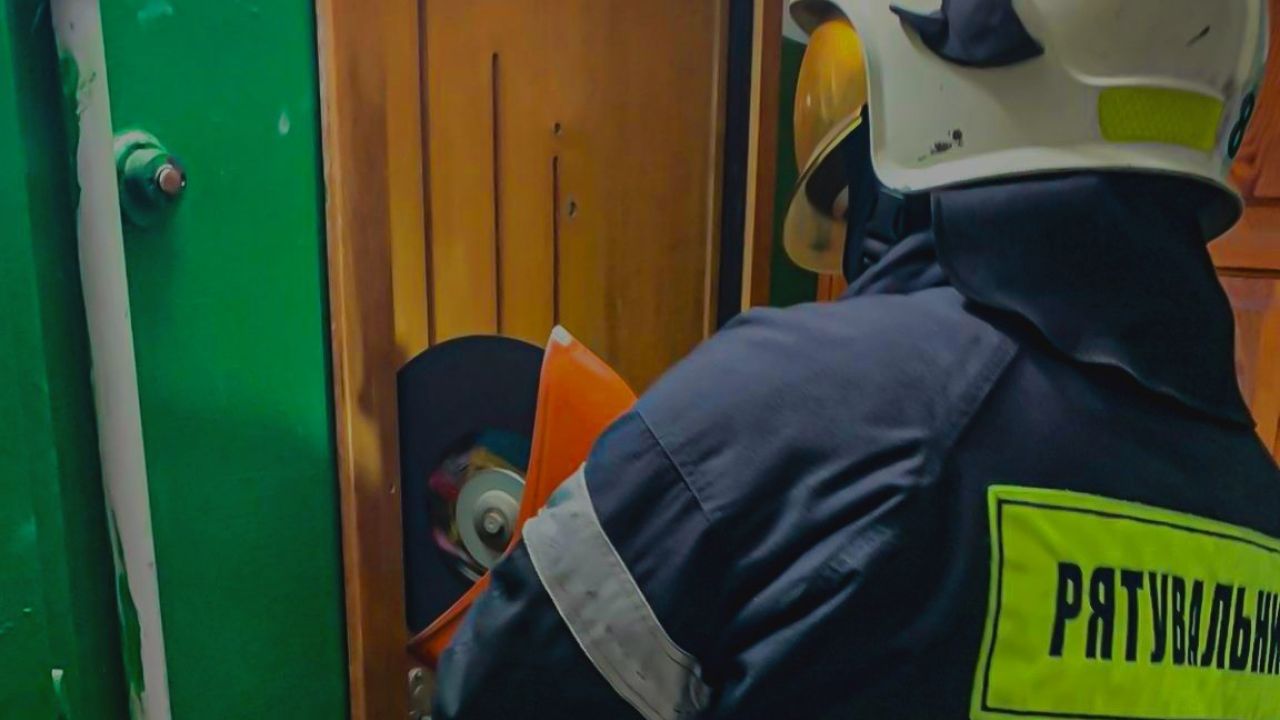 Фото до новини