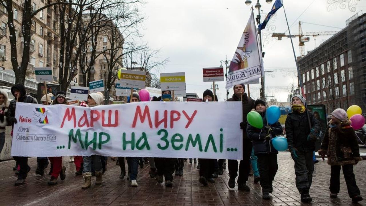 «Марш миру» в Києві