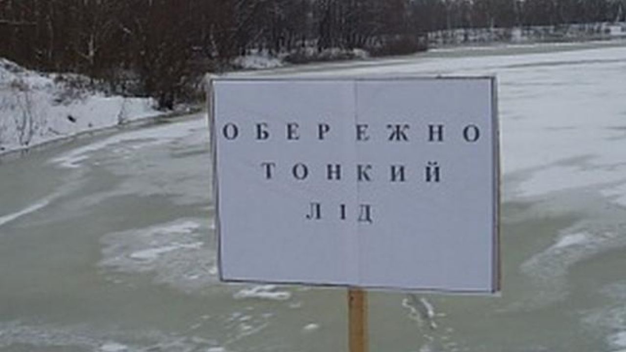 Фото до новини