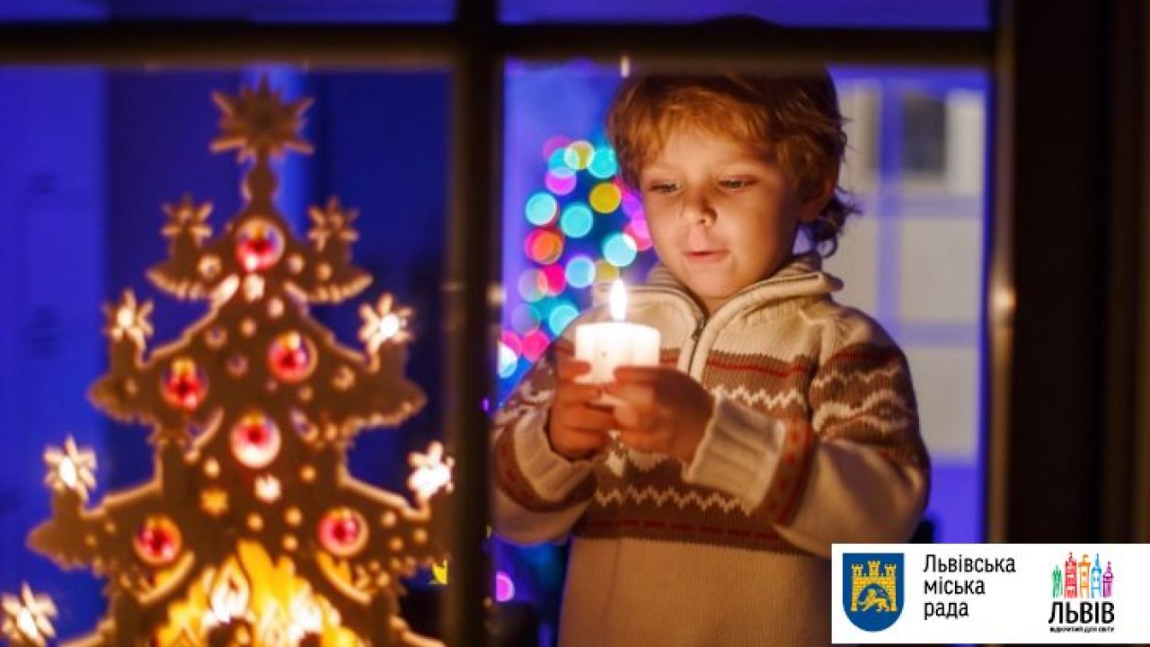 Фото до новини