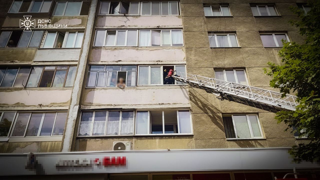 Фото до новини